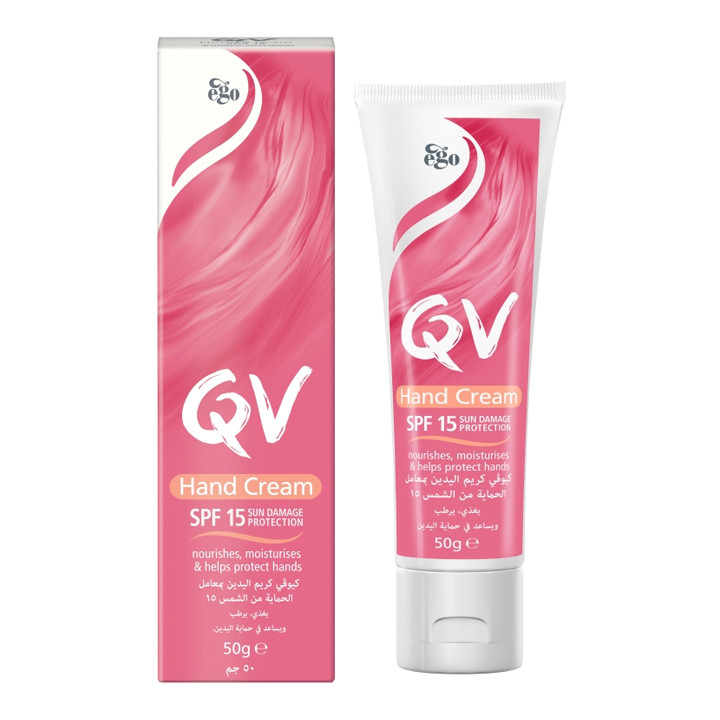 كريم لليدين Hand Cream Spf15